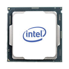 1200 Intel Core i5 10400 65W / 2,9GHz / TRAY